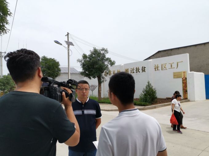 给临潼这个村带来幸福的,不止格桑花