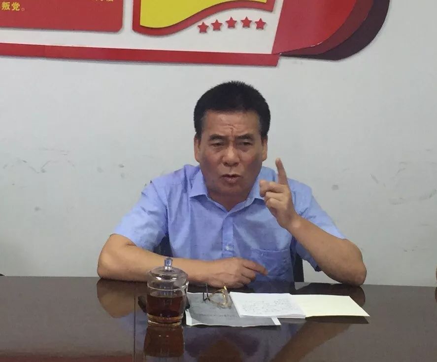 福清城管局召开2019年上半年廉政谈话暨从严治党工作汇报会_庄瑞华