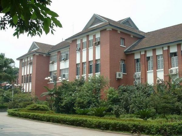 重庆大学成人教育学院(重庆大学成人教育学院学费)