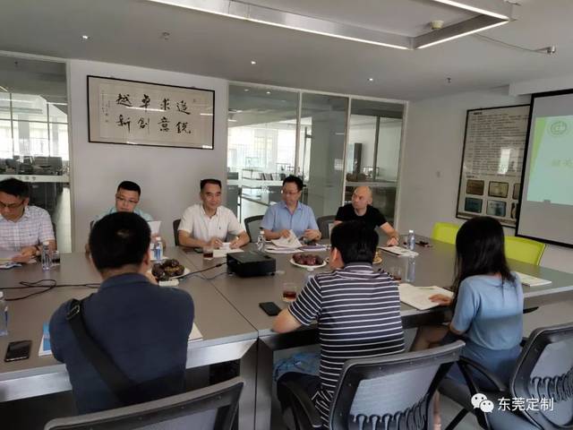 韶关市政府代表李淦球局长,东莞市定制家居行业协会会