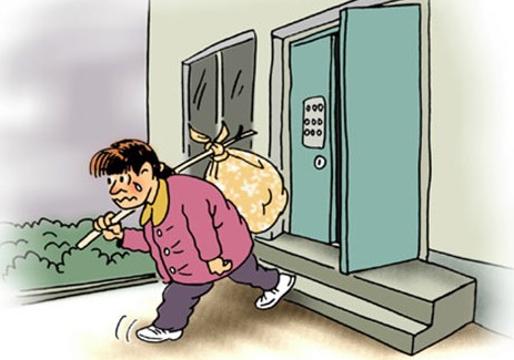 新婚姻法因一方离家出走另一方起诉离婚法院会判离吗