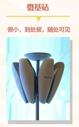 被5G刷屏却还一脸懵？紫金论坛上的这堂课安排上了