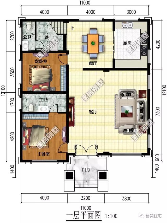 11米x7米户型图大全图片