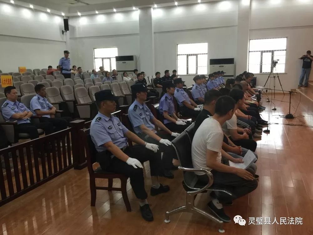 7月1日至5日,灵璧县人民法院扫黑除恶专项斗争再次亮剑,随着法槌清脆