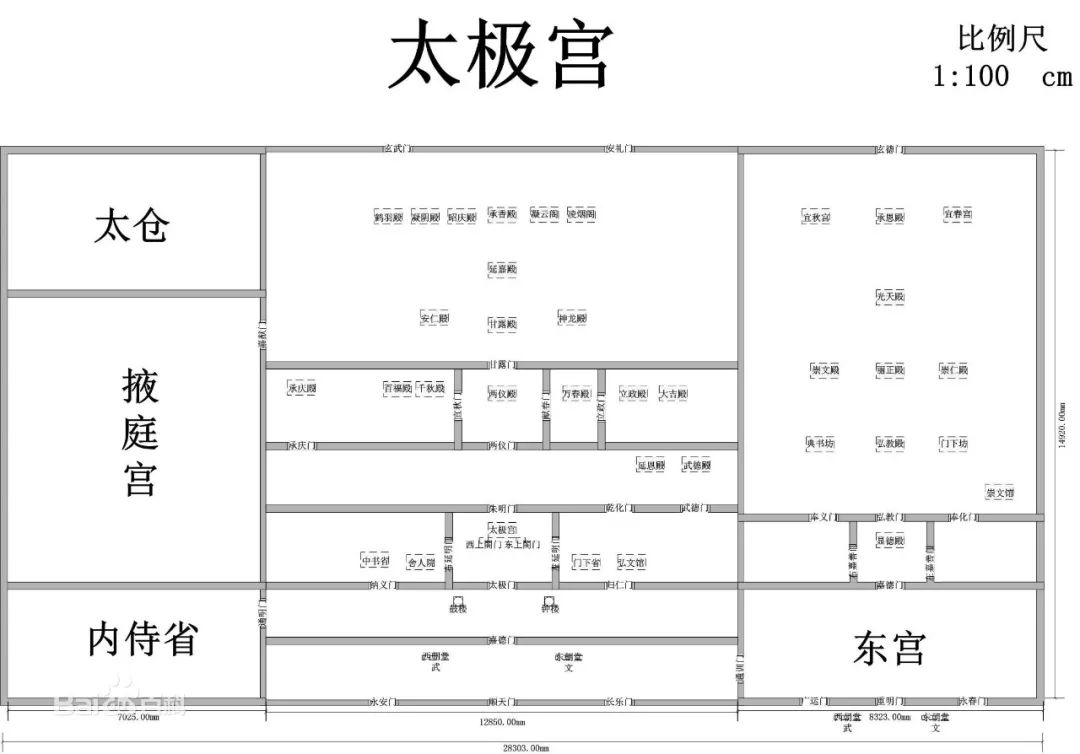 隋朝大兴宫复原图图片