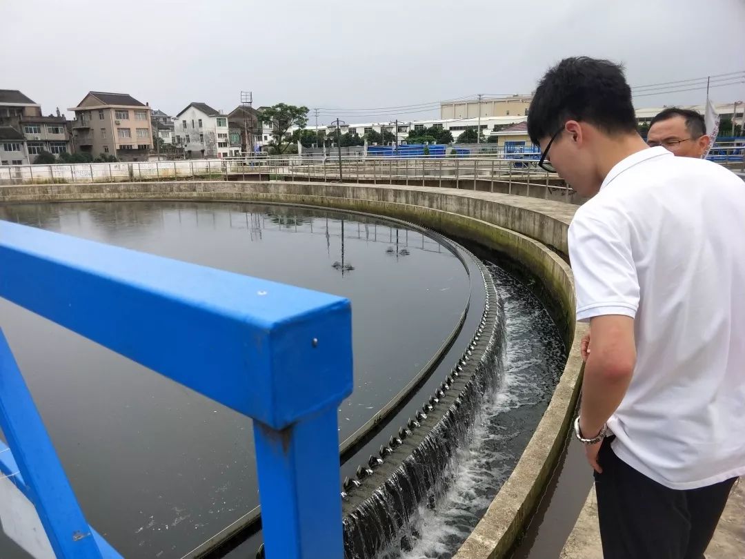 【暑期實踐】農業與食品科學學院台州實踐小分隊實地考察汙水處理廠