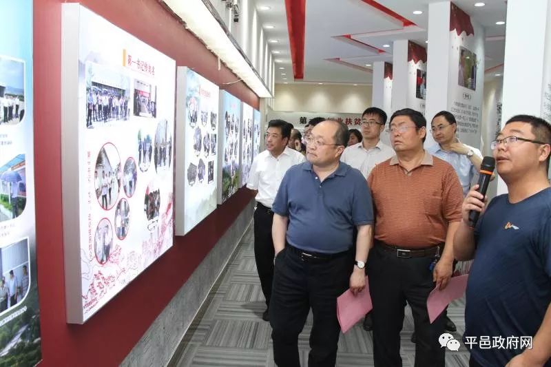 7月9日,省委政策研究室副主任明子春率调研组到平邑县卞桥镇高端木业