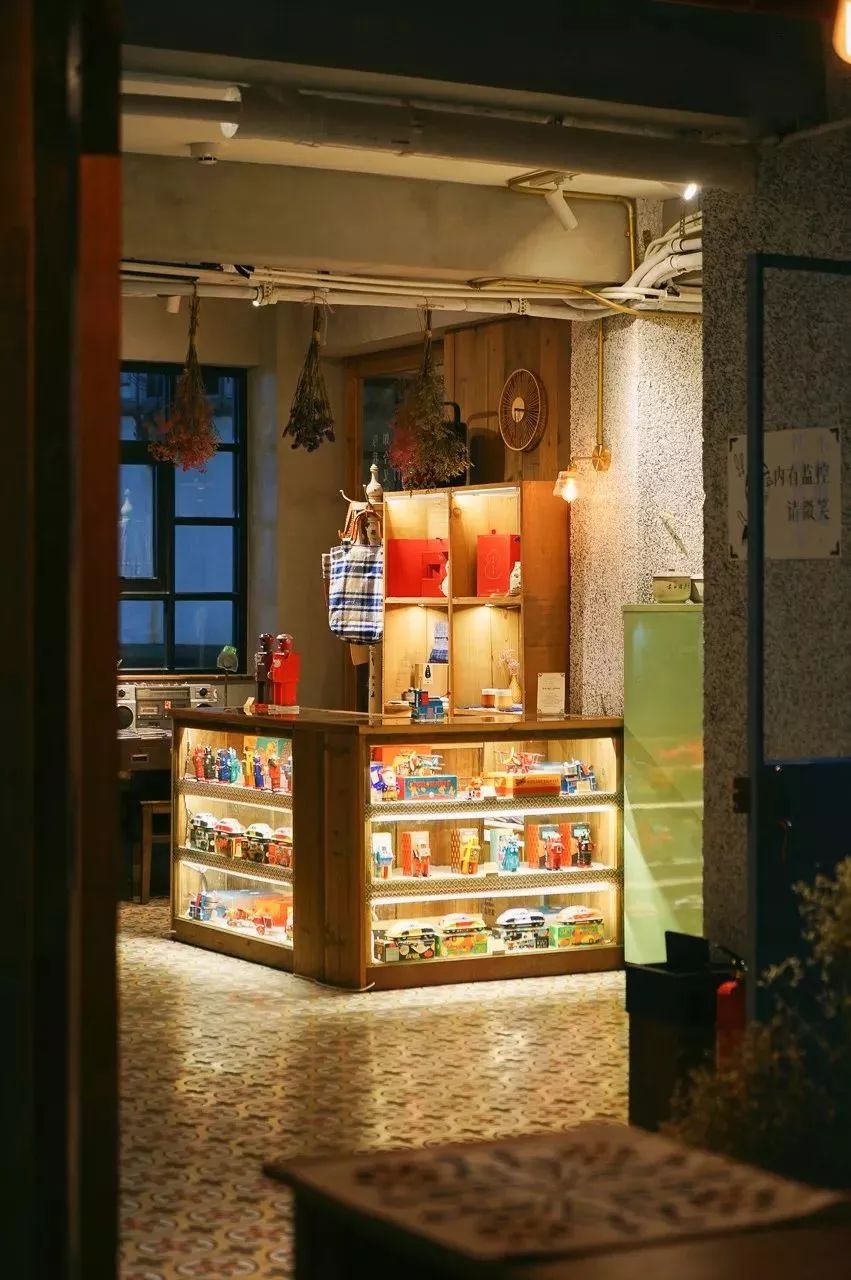 童年杂货铺