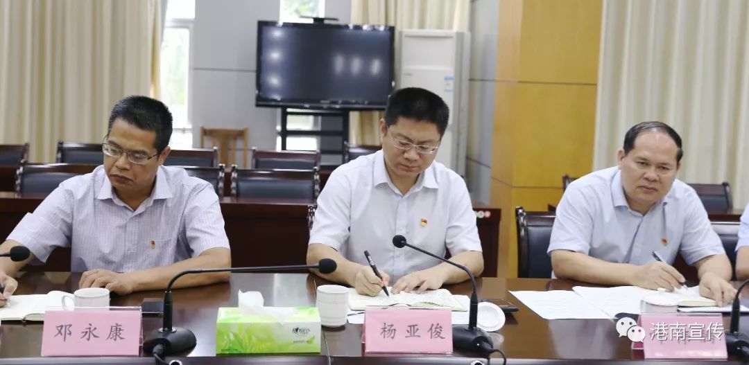 潘汉胜到港南区督导非洲猪瘟防控工作