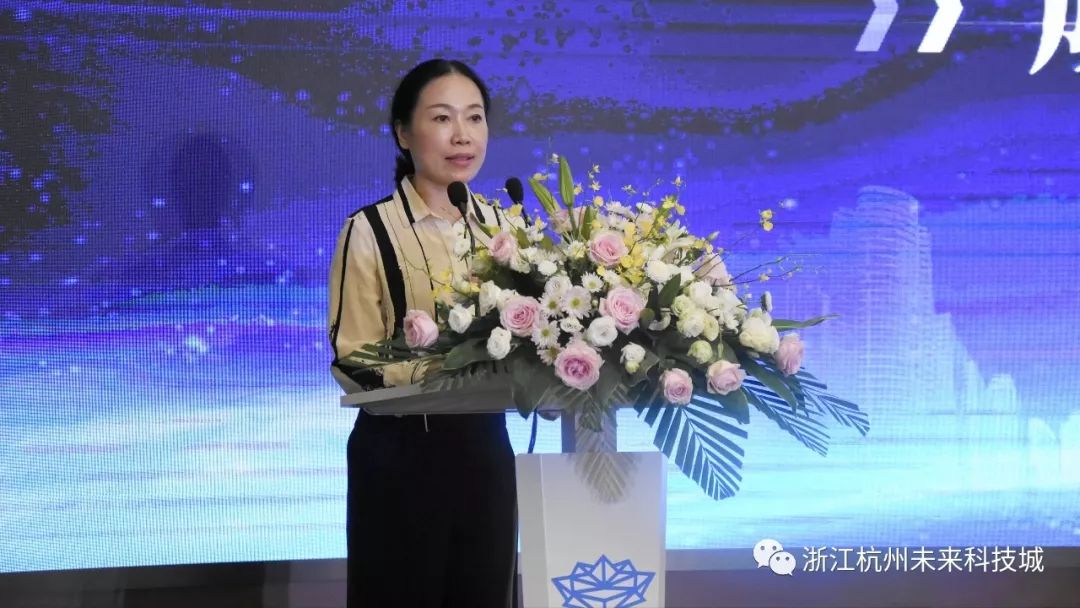 (余杭区副区长,民建杭州市副主委许玲娣)未来,浙江民建企业创新中心将