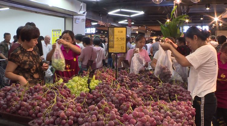 郓城大福源购物广场图片