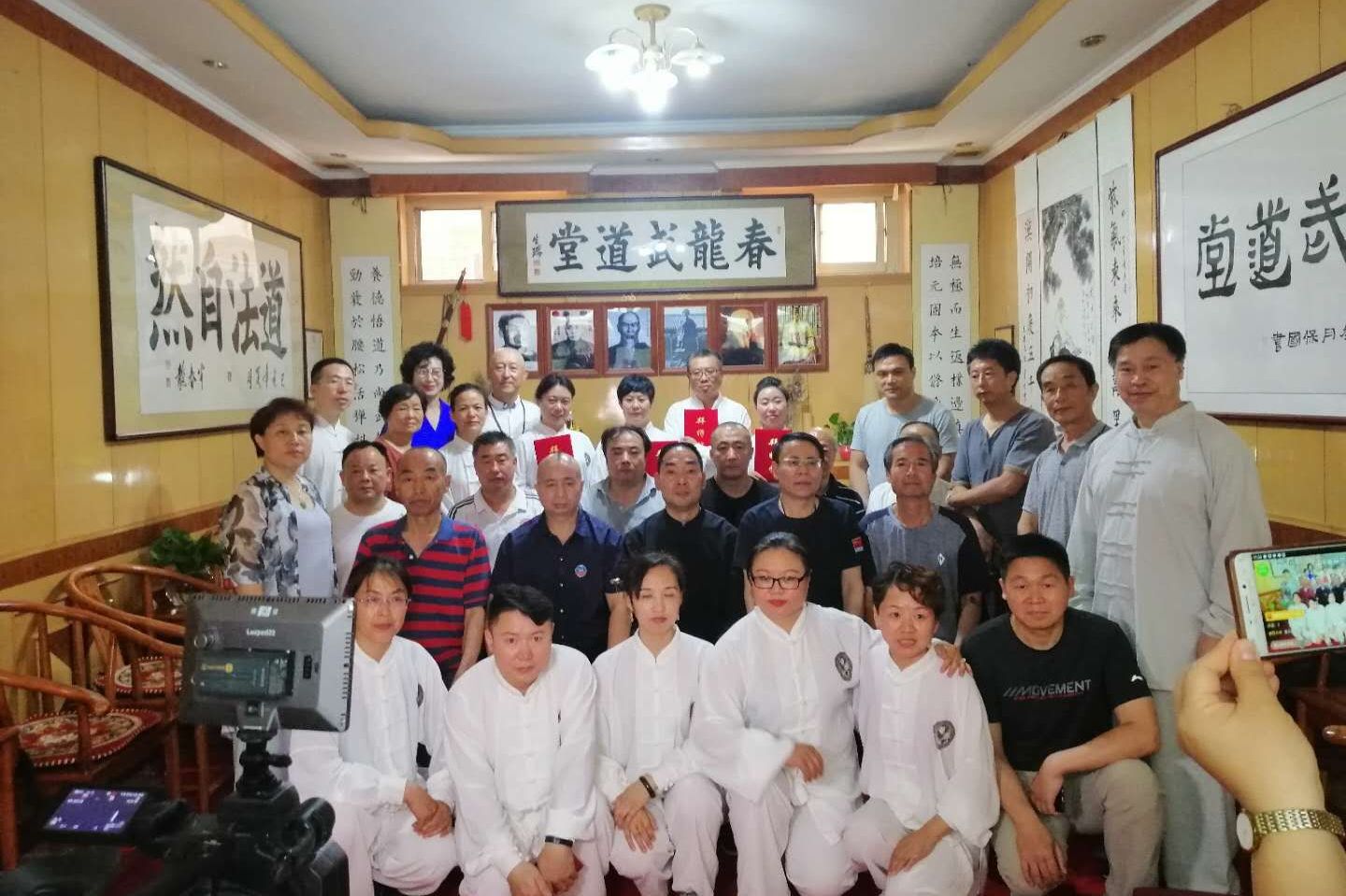 春龙武道堂是集陕西红拳,陈式太极拳,全真龙门千峰
