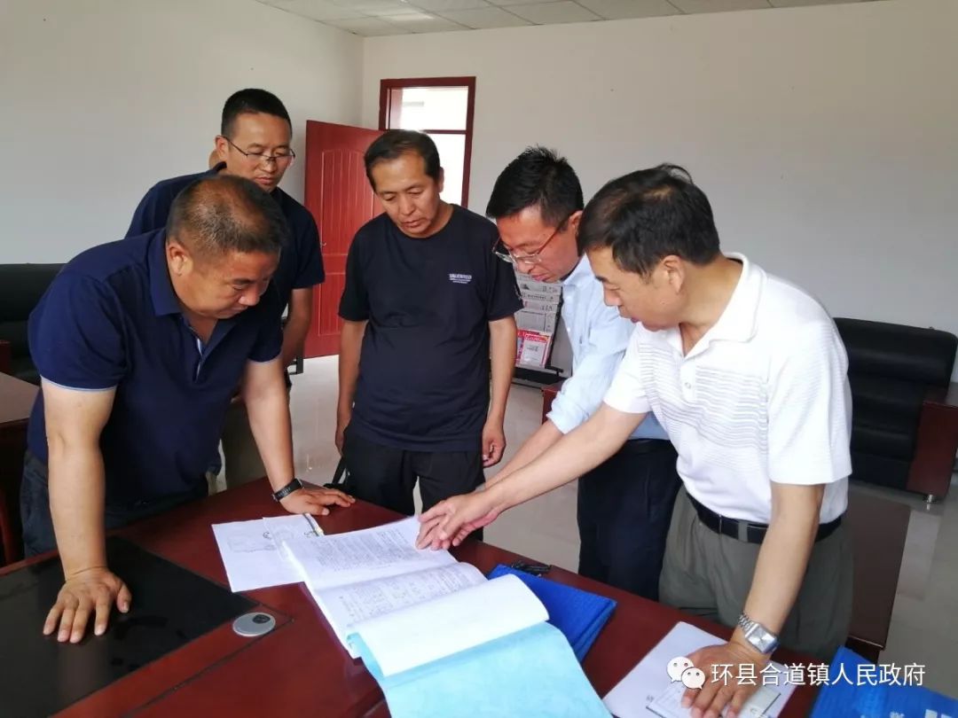 市委办公室副调研员李怀良一行深入合道镇督查市直帮扶单位驻村工作