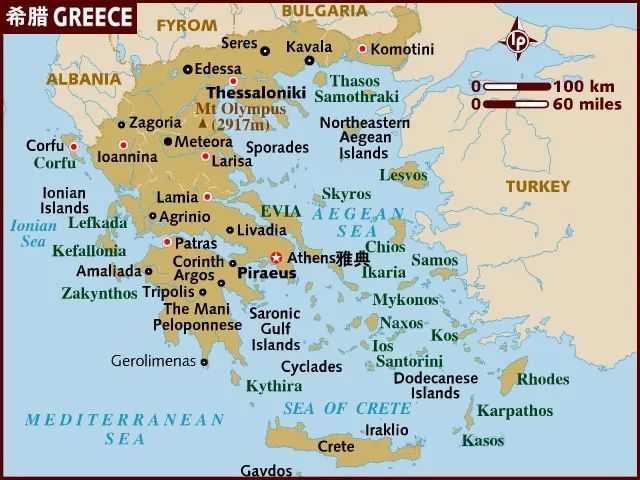 古希腊地图行政图片