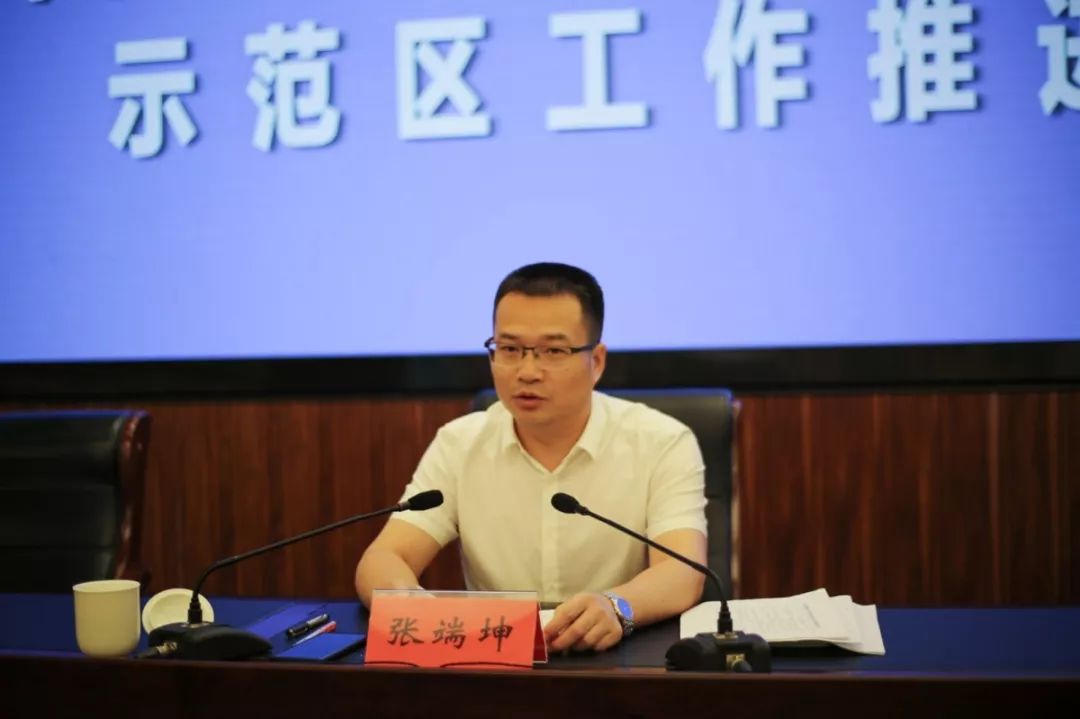 平阳召开创建国家公共文化服务体系示范区工作推进会!