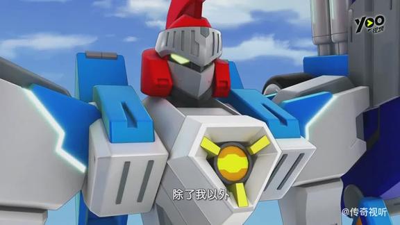 爆裂飞车除了御星神以外天马从来不会对别人打开心扉
