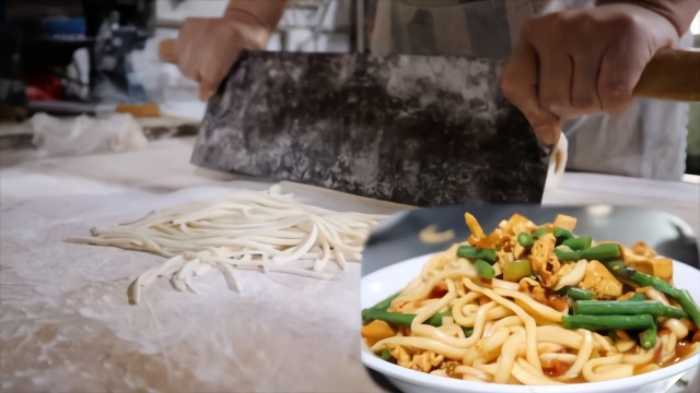 山西面食刀拨面双把刀拨出来的面
