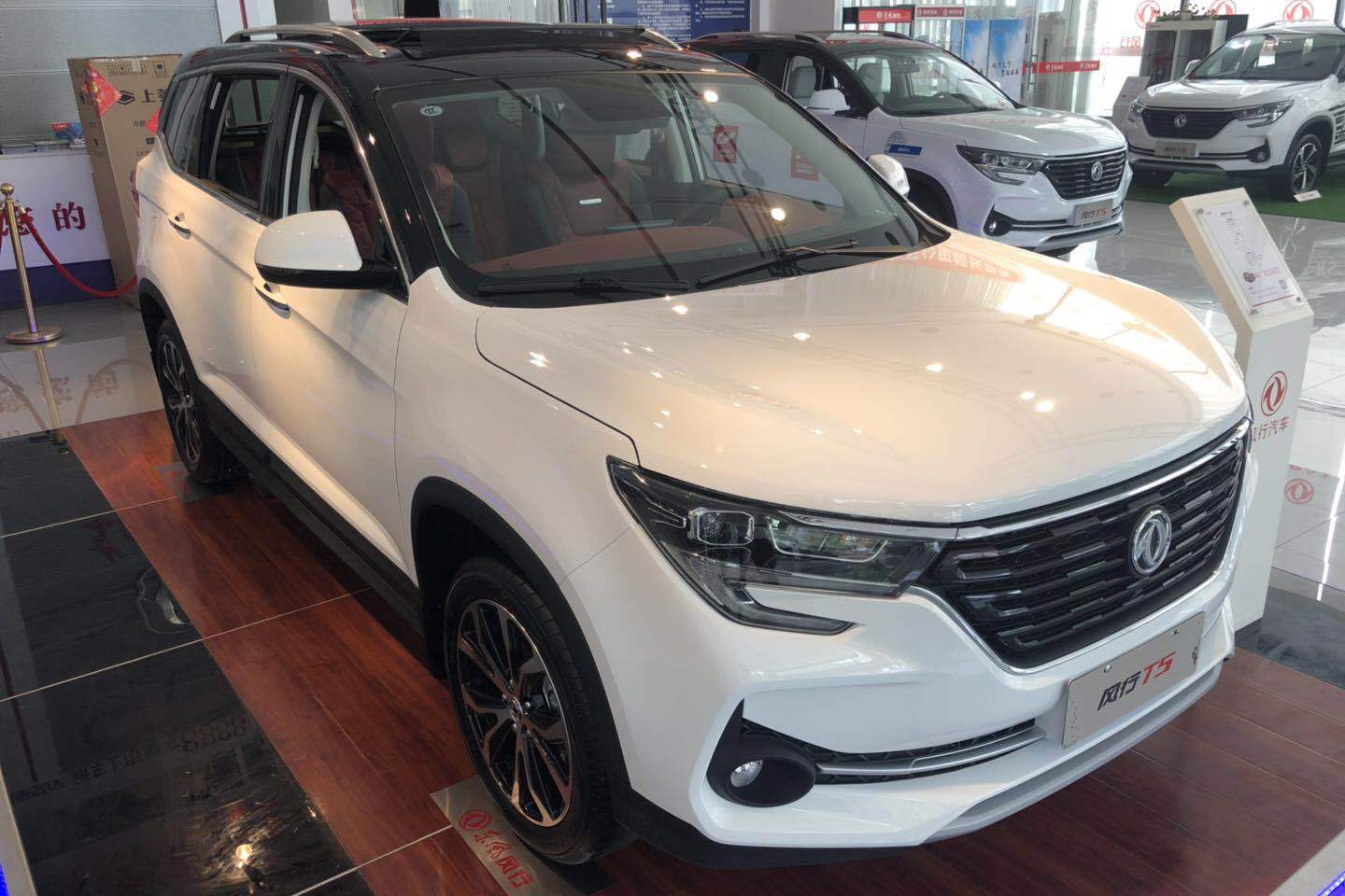 新风行t5为你实现美好生活