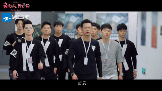 亲爱的热爱的大型励志追梦现场前排放送奔跑吧kk战队