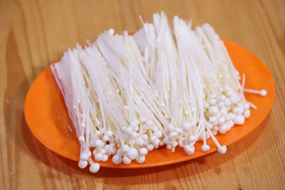 金针菇