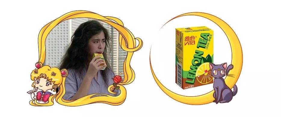 资源| 为什么你的头像是个柠檬茶啊?_王祖贤