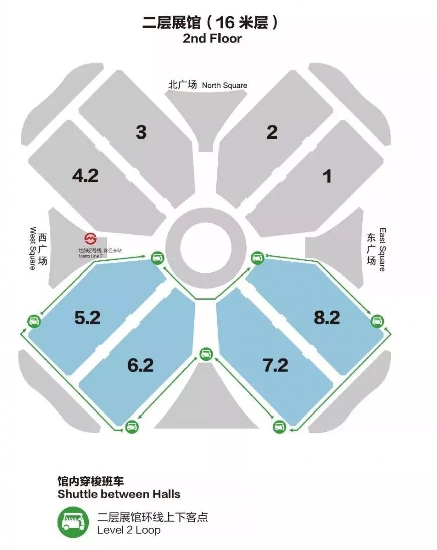 換乘7號線至耀華路站(也可在此站下車),再換乘8號線,至中華藝術宮站下