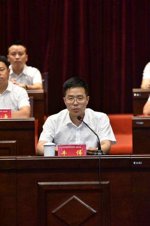 共青团遵义市委书记牛伟会上,贵阳银行和遵义市红花岗区青年创新创业