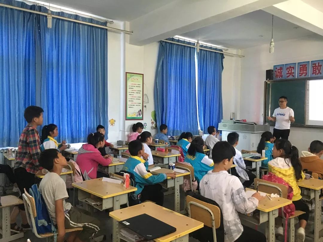 毕马威甘肃支教放羊班的夏天