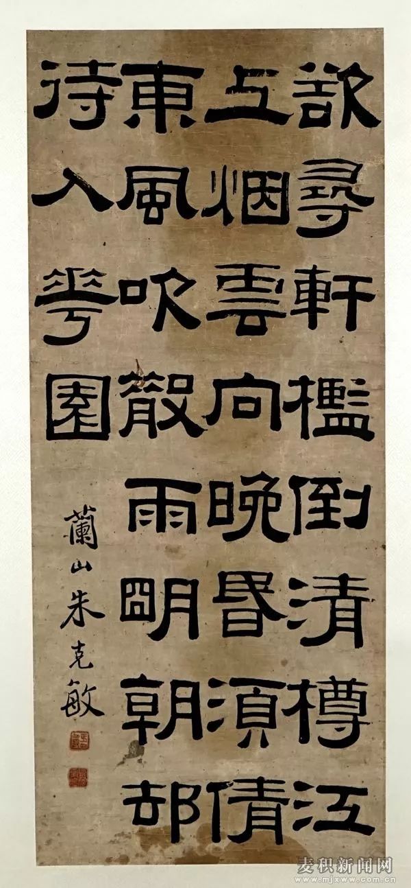 【展讯】陇西县博物馆馆藏精品书画特展7月14日在麦积区博物馆开展