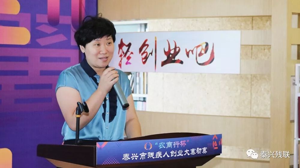 秦娟泰兴市,泰兴市_大山谷图库