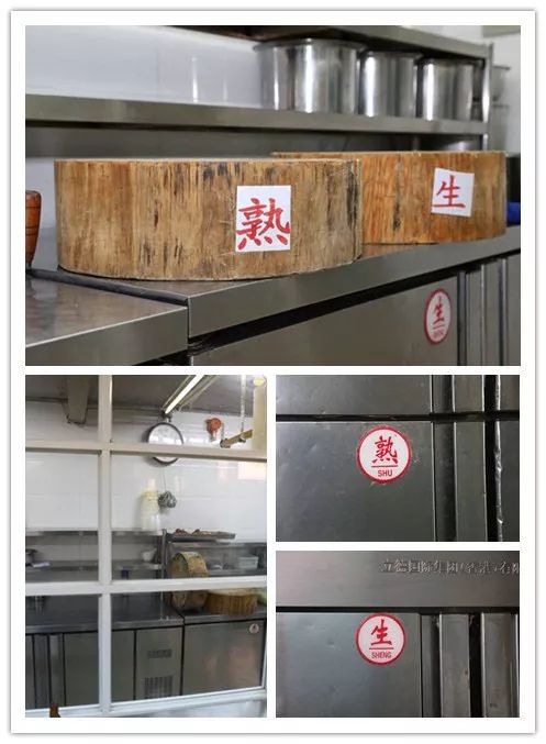 生熟分开95冰柜(箱)内整洁无霜,食品存放要生熟分开,荤素分开