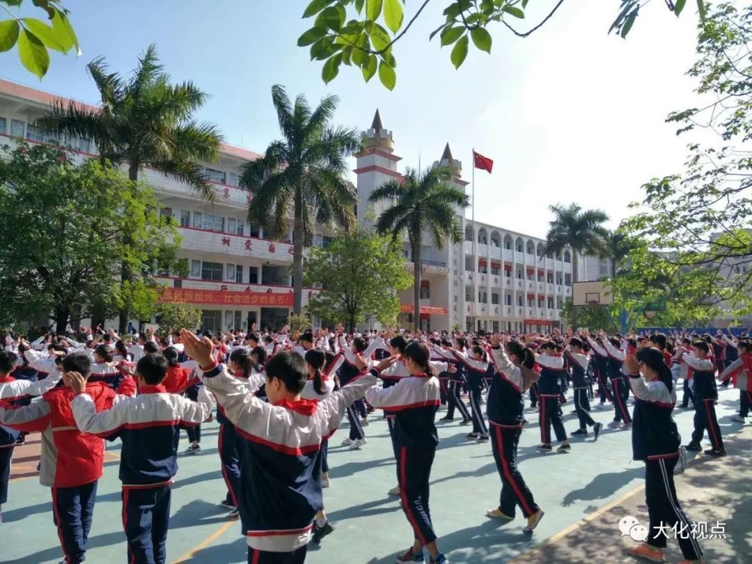 大化县实验中学图片