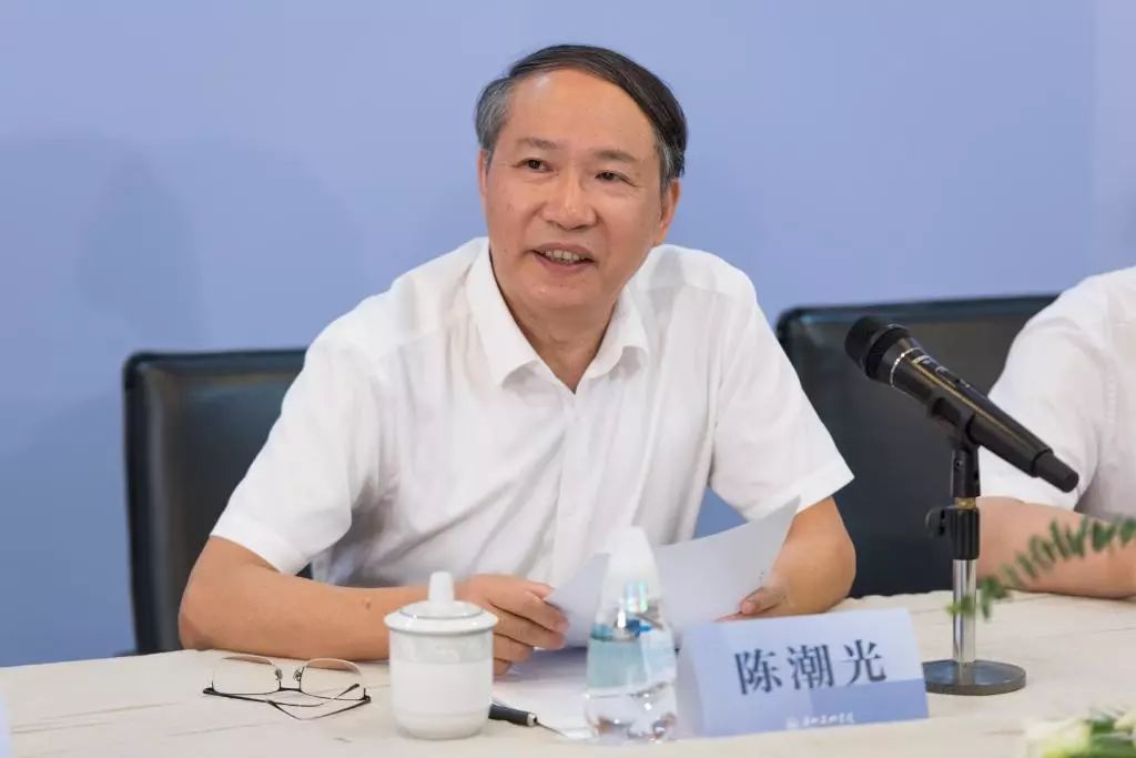 广州美术学院教育发展基金会和校友会顺利换届