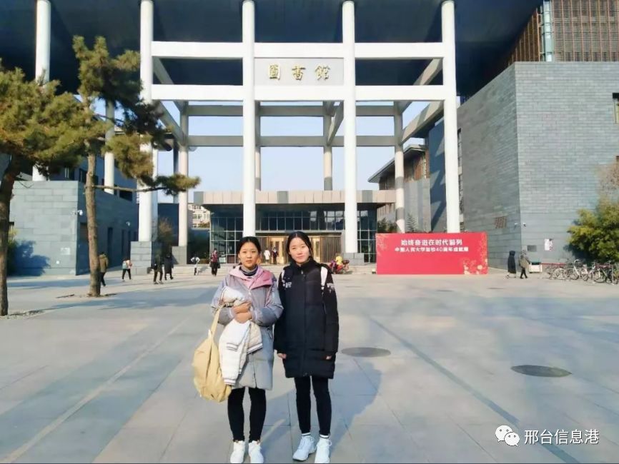 邢台实现中国空军女飞行员零的突破来自沙河一中的双姝被录取