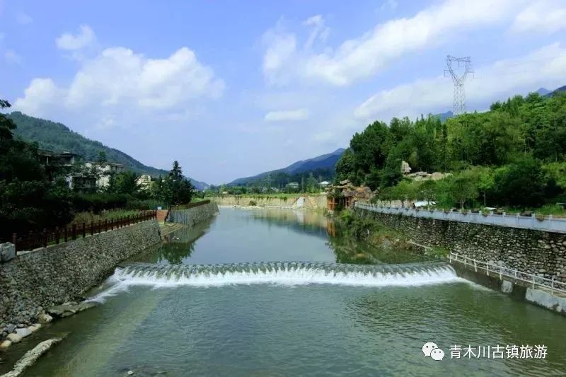 ▼青木川古镇金溪河栈道处捉鱼抓鸭场地:6,如遇极端天气等特殊情况