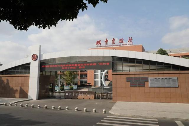 航空港没有好初中显然你不懂航空港