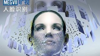 IEEE会士跟你聊人工智能 你想知道的都在这里！