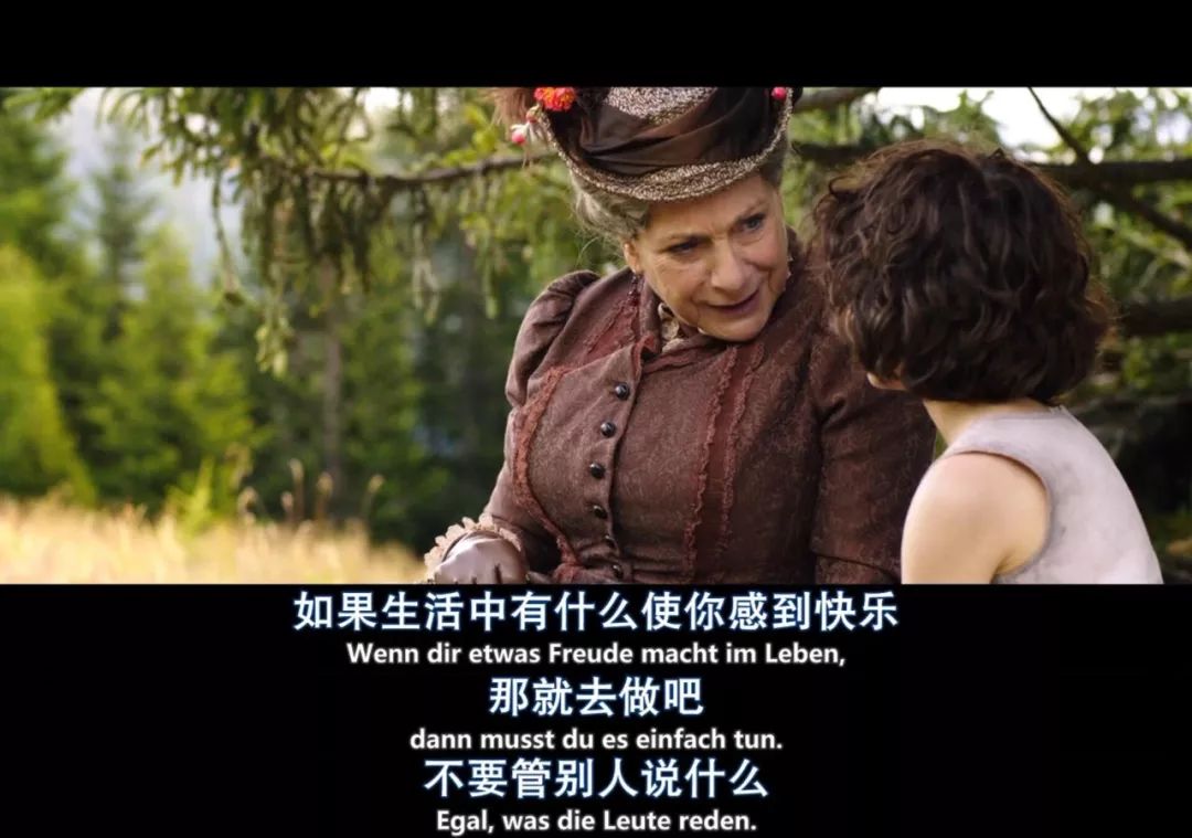 12部宝藏影片,【暑期档十二时辰】敲满足~_电影