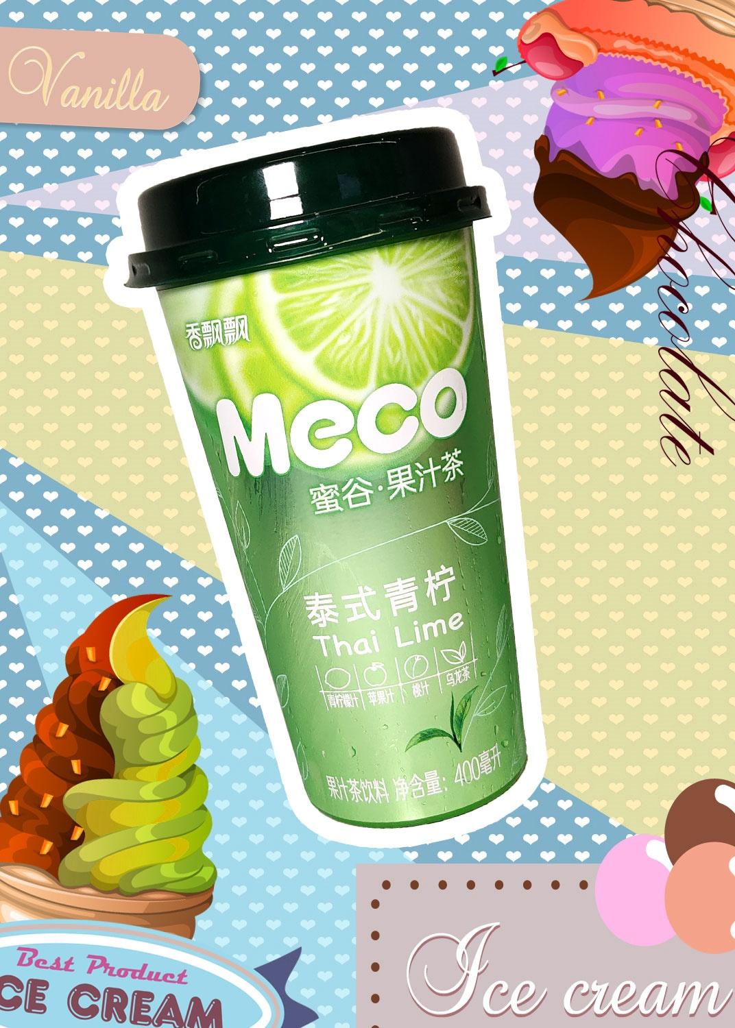 6,meco泰式青柠