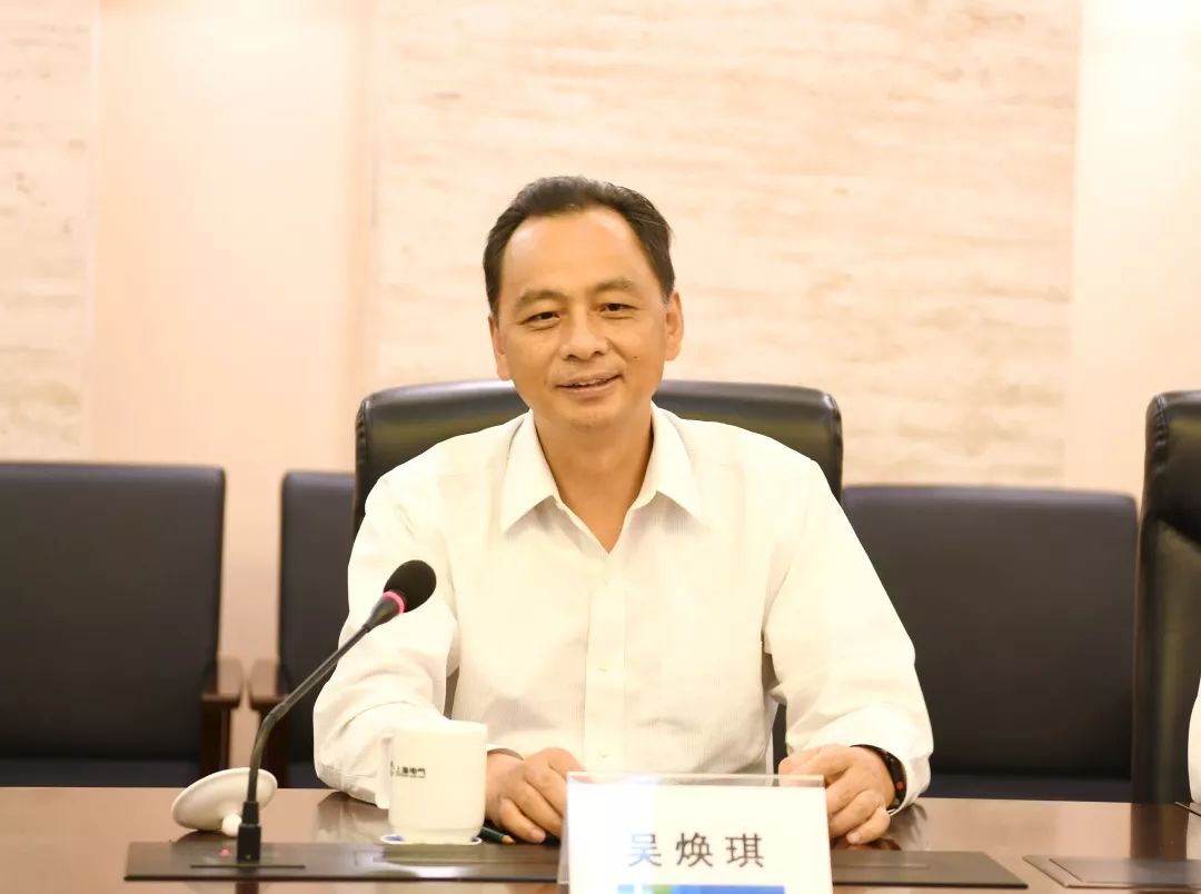 上海电气电站集团党委书记,常务副总裁吴焕琪,华能山东公司总经理王栩