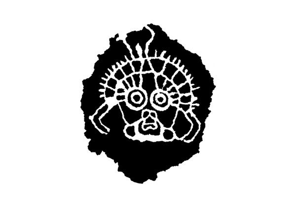 贺兰山岩画文创撩开神秘的面纱注视太阳的光芒