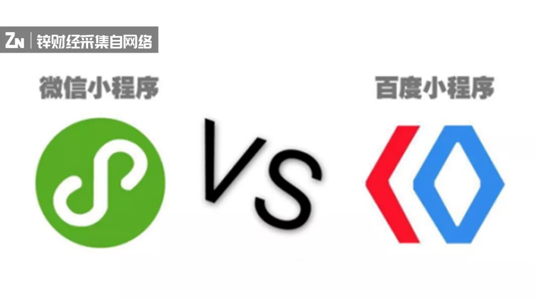 百度移动:静悄悄的战争 百度移动:静悄悄的战争