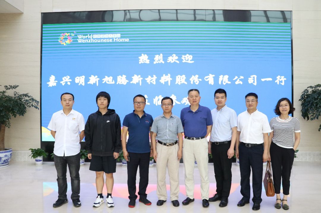 7月9日上午,鹿城区经信局党组书记,局长温自坚