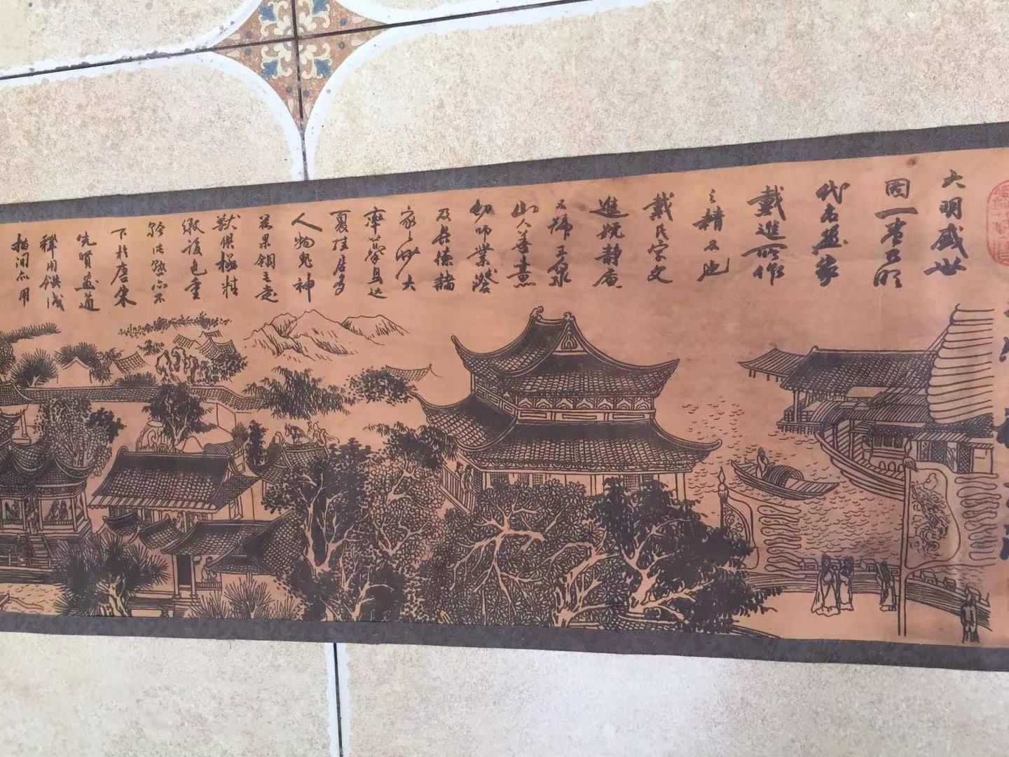 精品赏析翁同龢款大明盛世图绢本画