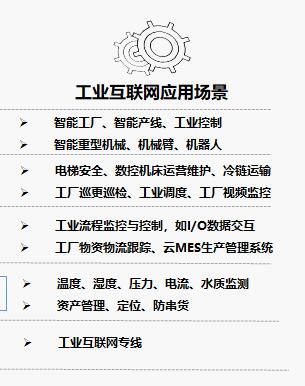 被5G刷屏却还一脸懵？紫金论坛上的这堂课安排上了
