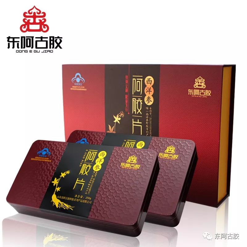 阿胶四大国礼之一