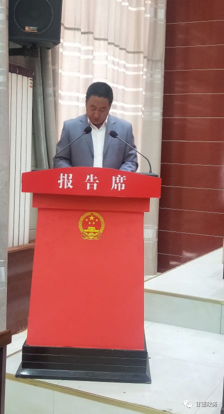 我县召开2019年全面深化医改暨紧密型 医共体建设工作推进会_甘德县