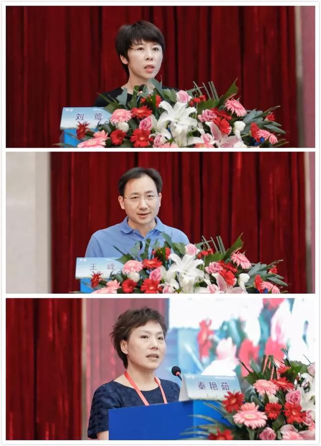 全国400余同道汇聚郑州共话肿瘤内科治疗新进展