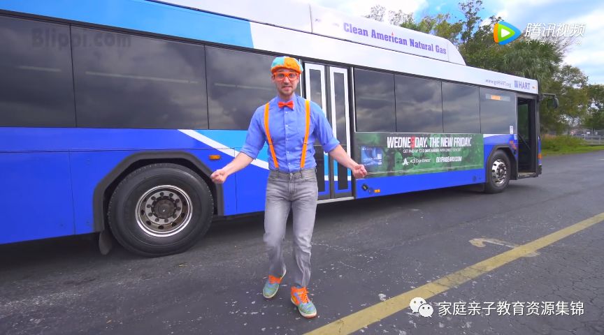 美國大熱的英語啟蒙節目blippi當司機學習駕駛維護和乘坐bus