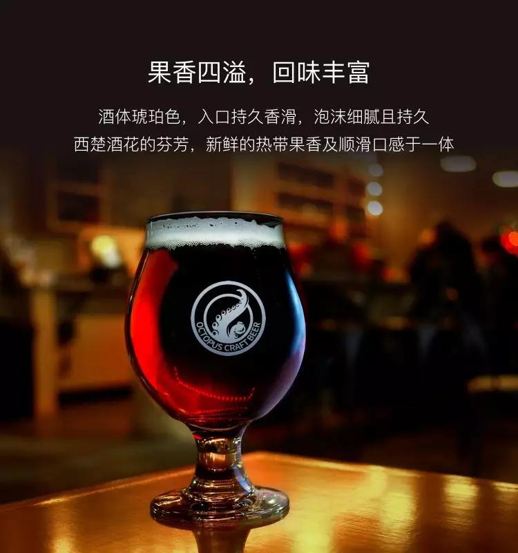 懂精酿啤酒的人都在喝有一种瘾叫ipa